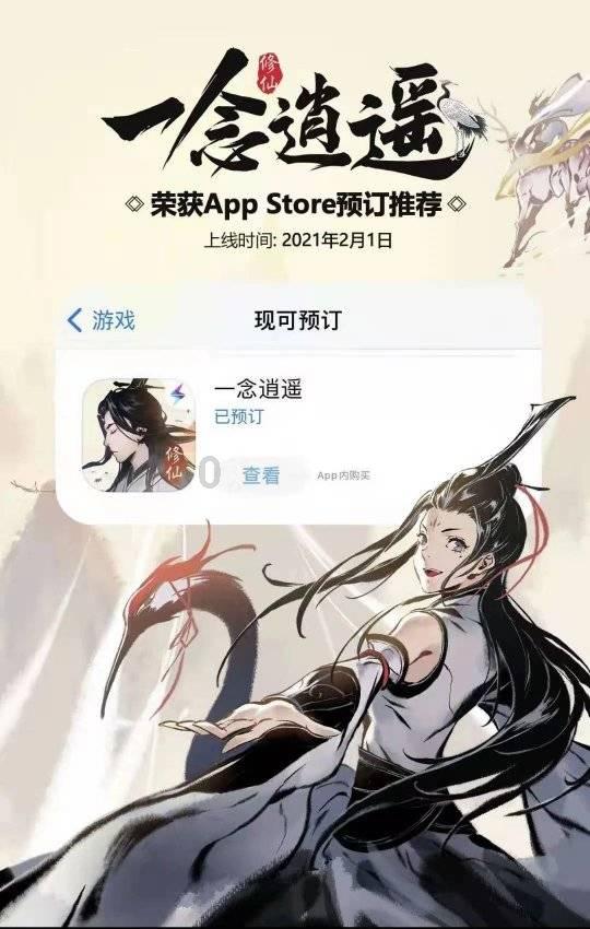 电脑重装系统c盘资料都会清空吗游戏画面