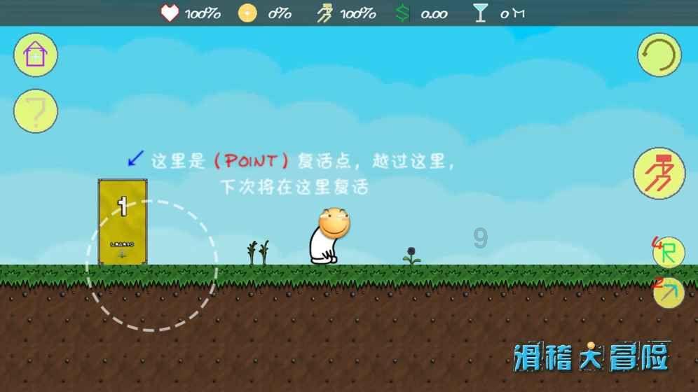 工作上受的气,你会如何排解?-专属交流平台
