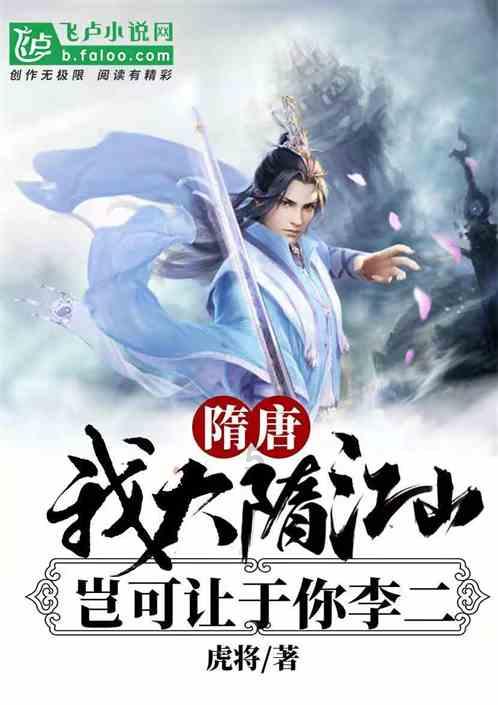 苹果Vision Pro头显上架京东国际