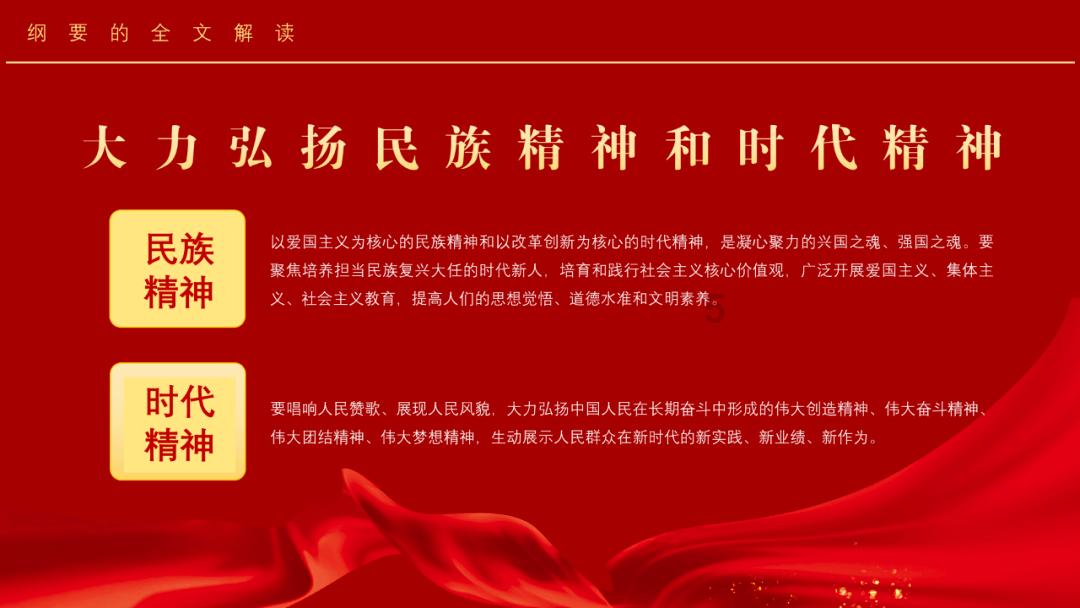 逃离昏暗的废弃城