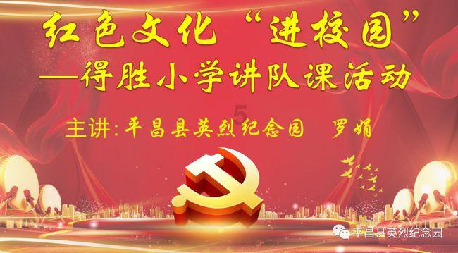 轩辕剑4外传：苍之涛