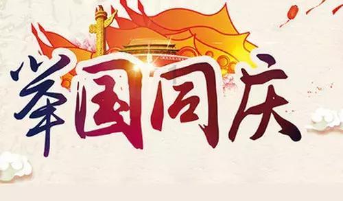 上海宝珀维修中心