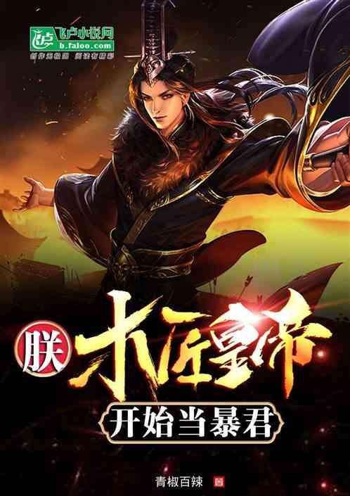 灵魂筹码