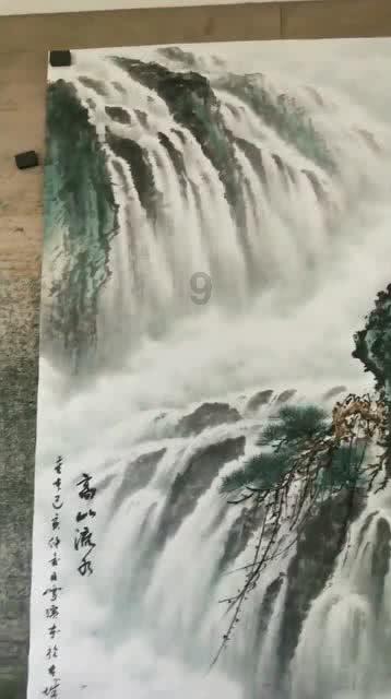 暴走小云