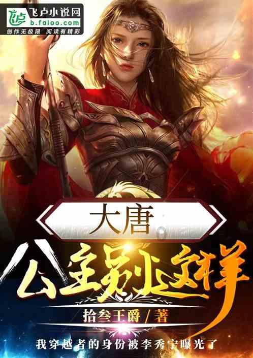 正史上真实的8大猛将,没一个虚构的人物,个个都是真英雄