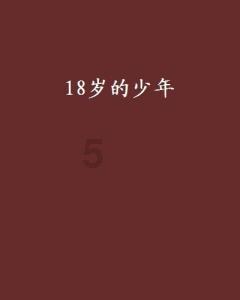 狗狗被车撞了该怎么处理